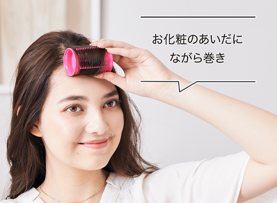 ホットカーラーとは？ヘアアイロンとの違いとは？ご紹介します！ – 小泉成器